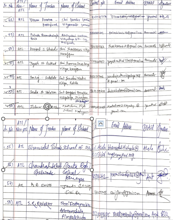 Sheet