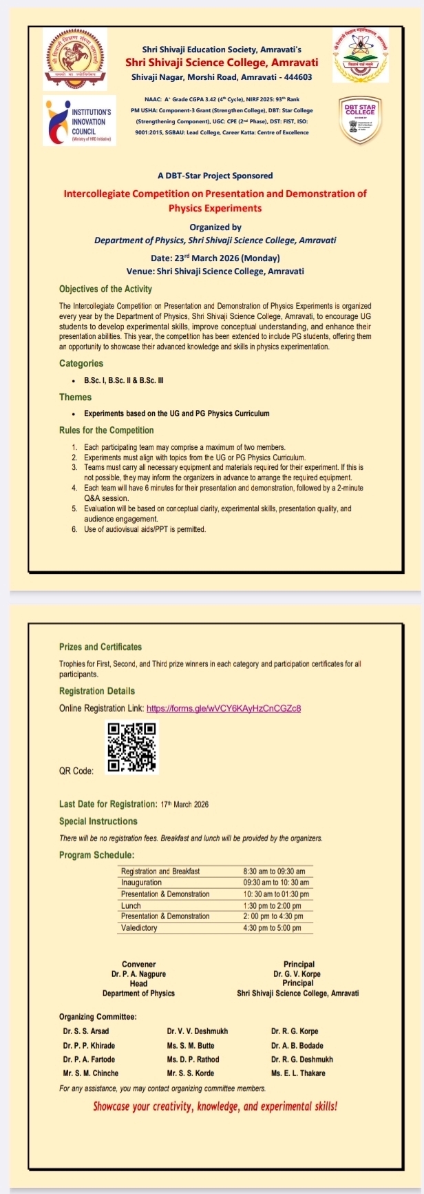 Flyer