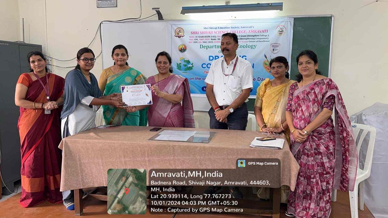 CONDUCTON OF THE PROGRAMME