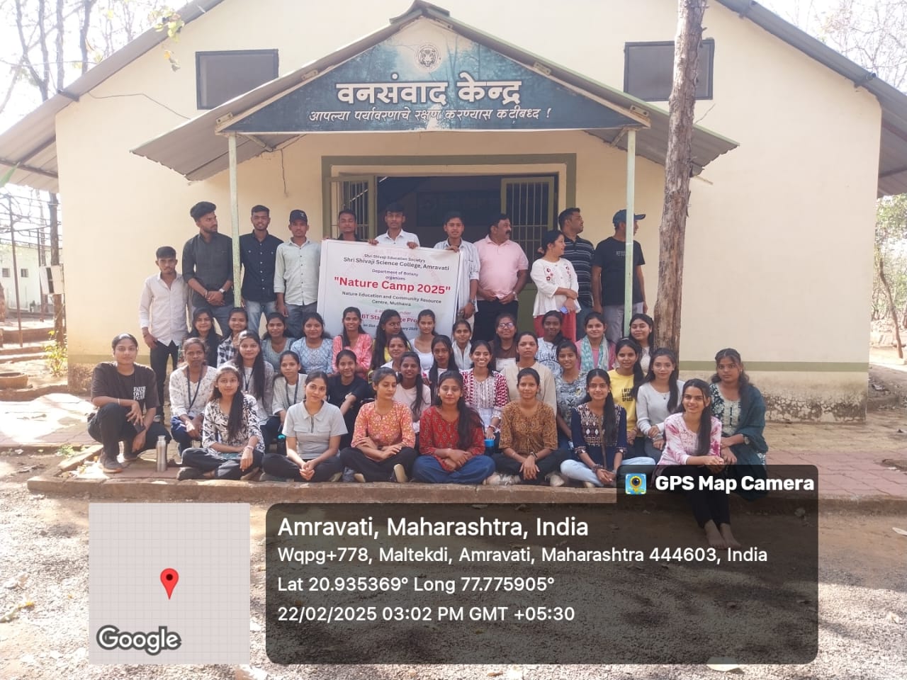 Students at Vansanwad Kendra