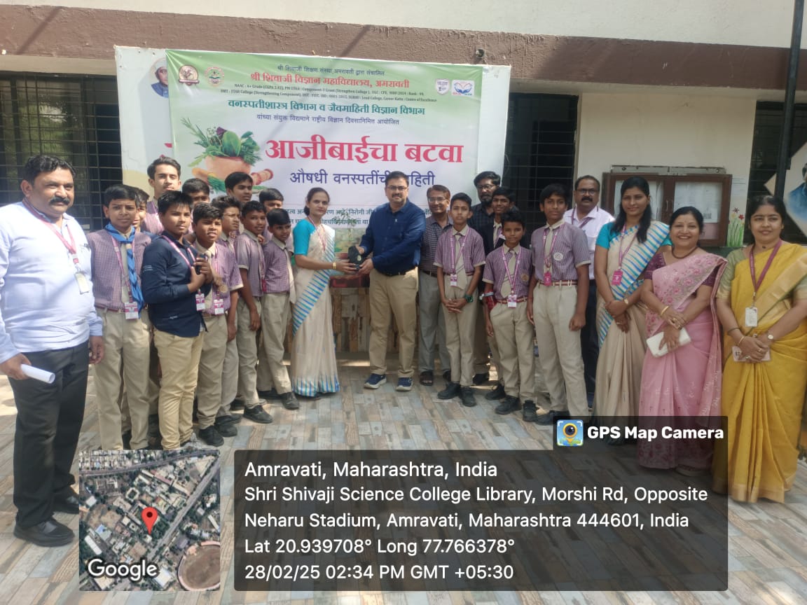 From our department donated one medicinal plant to school teacher 