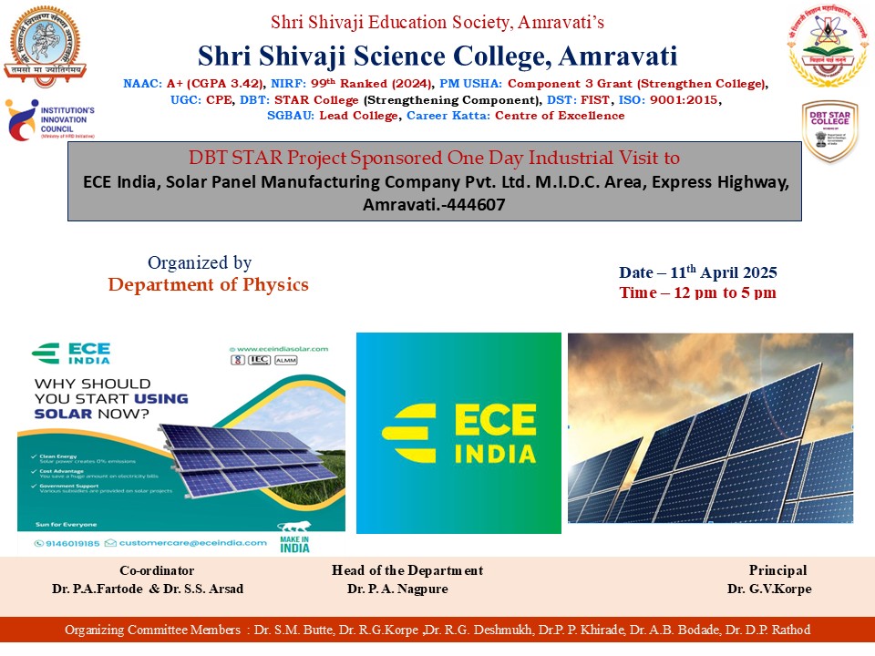 Industrial Visit ECE India Energies Pvt. Ltd., Solar Panel Manufacturing Company, MIDC, Amravati