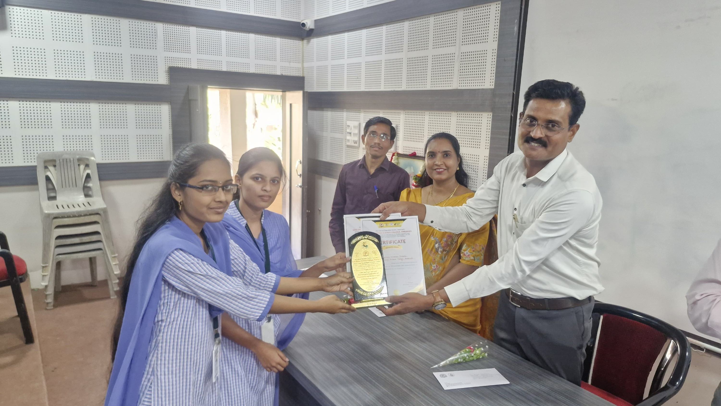 Prize Distribution Ceremony