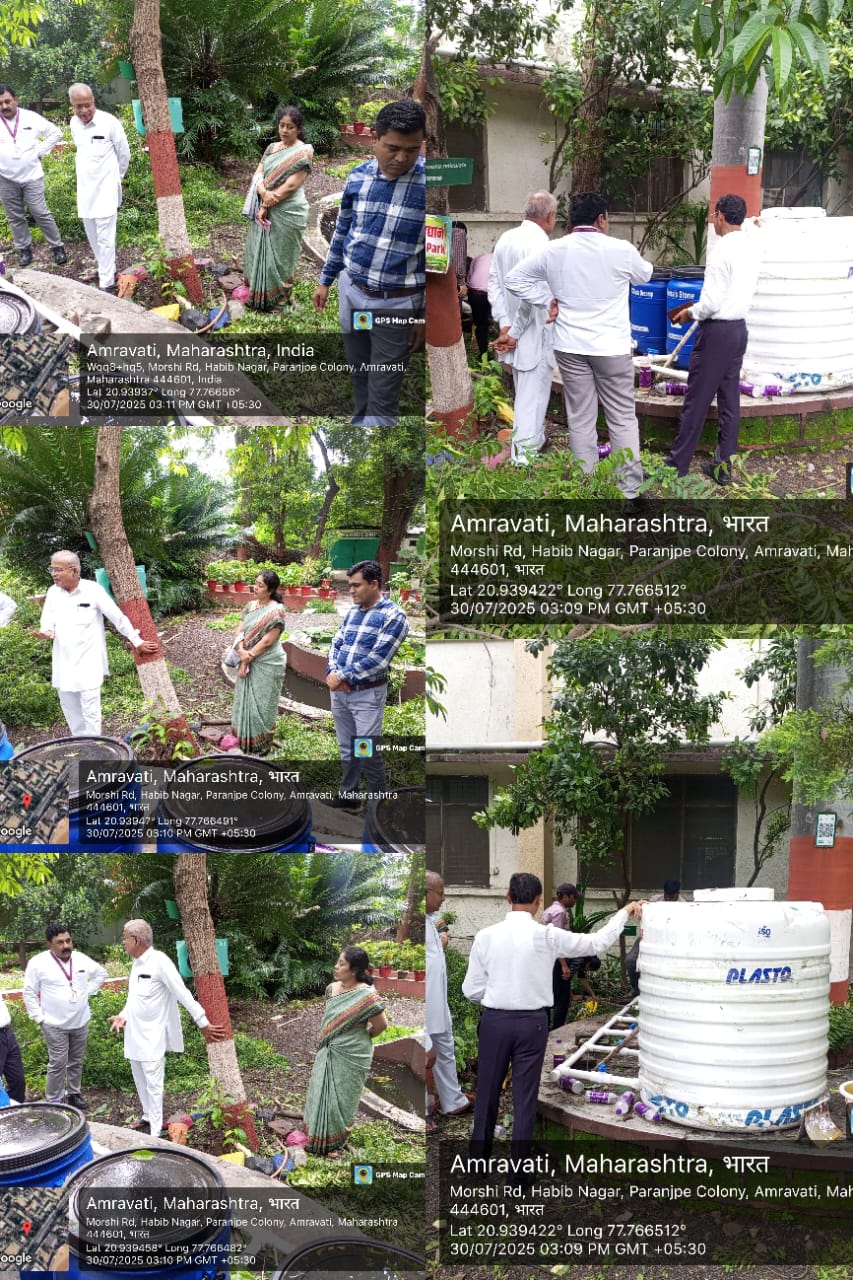 Monitoring  and advising by Respected GU