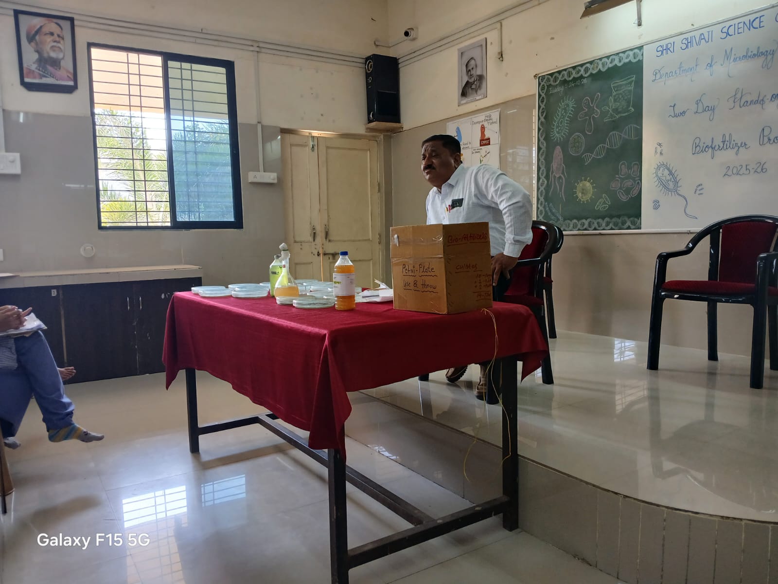 future ready agriculture skills