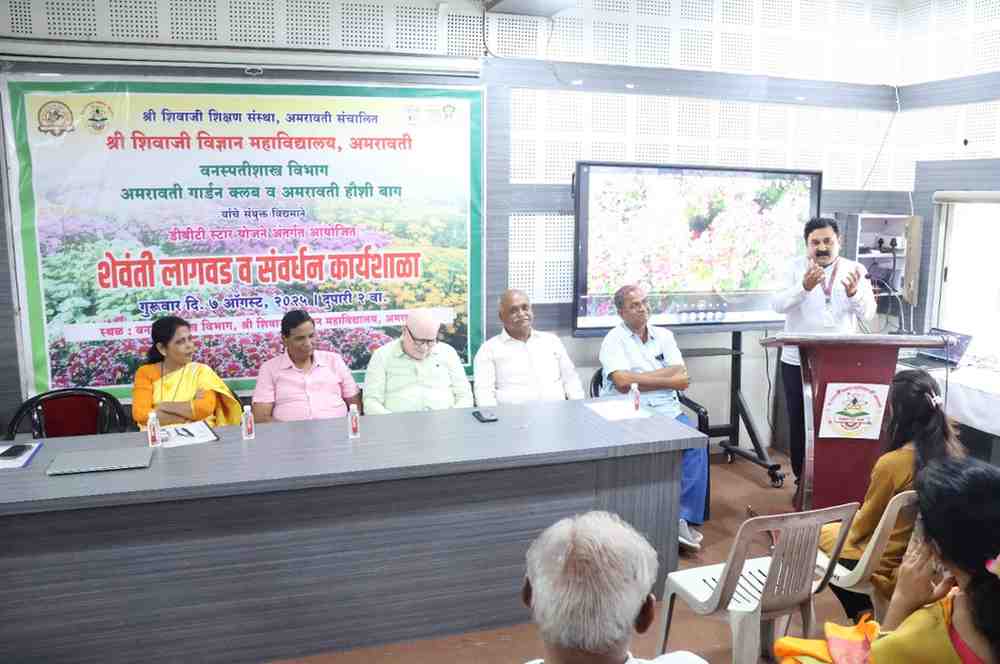 workshop inaugration