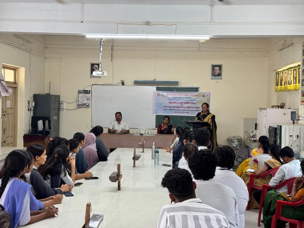 Dr. J. D Dhote expressing her view on the ocassion of National Science Day