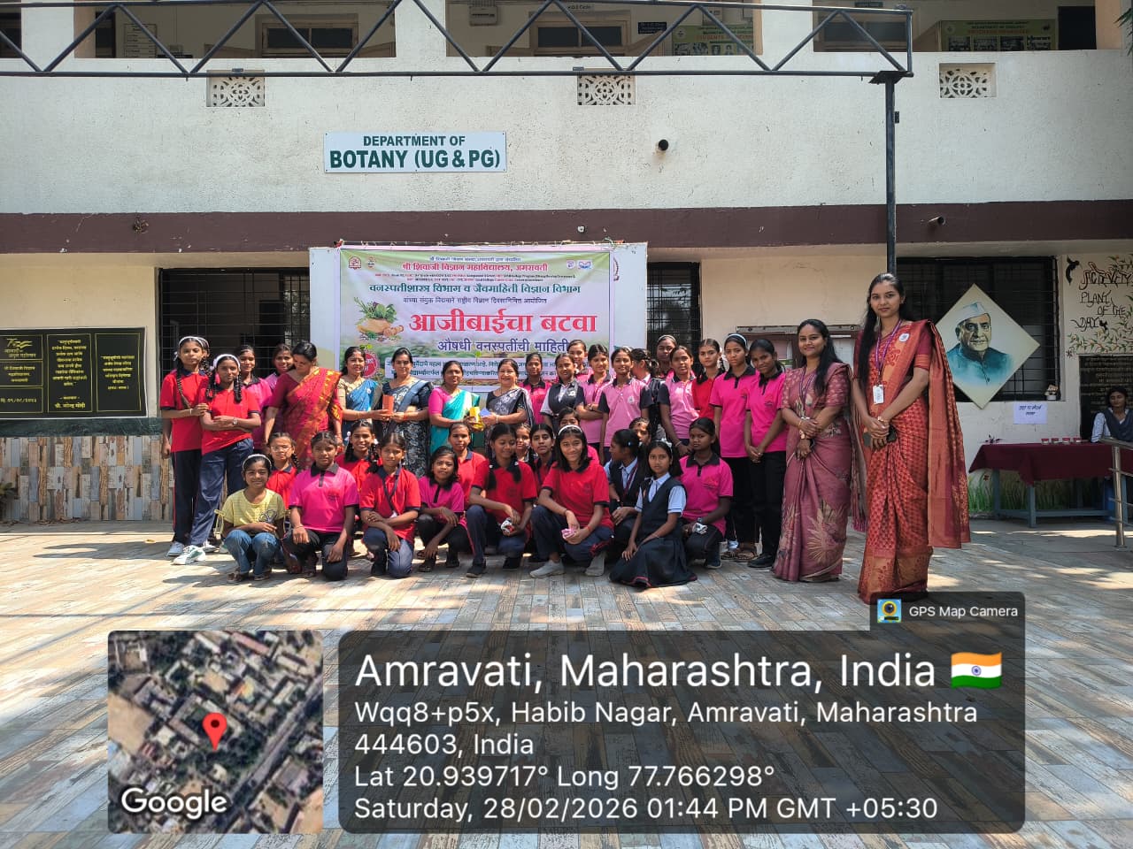 student visit photograph 