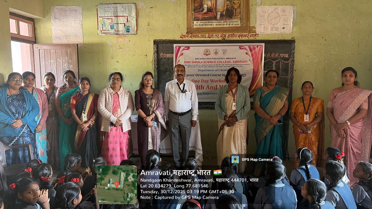 with Teachers and Students