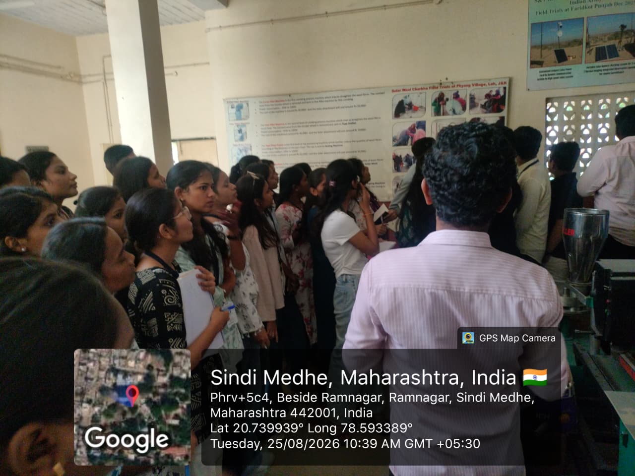 Information related to industries
