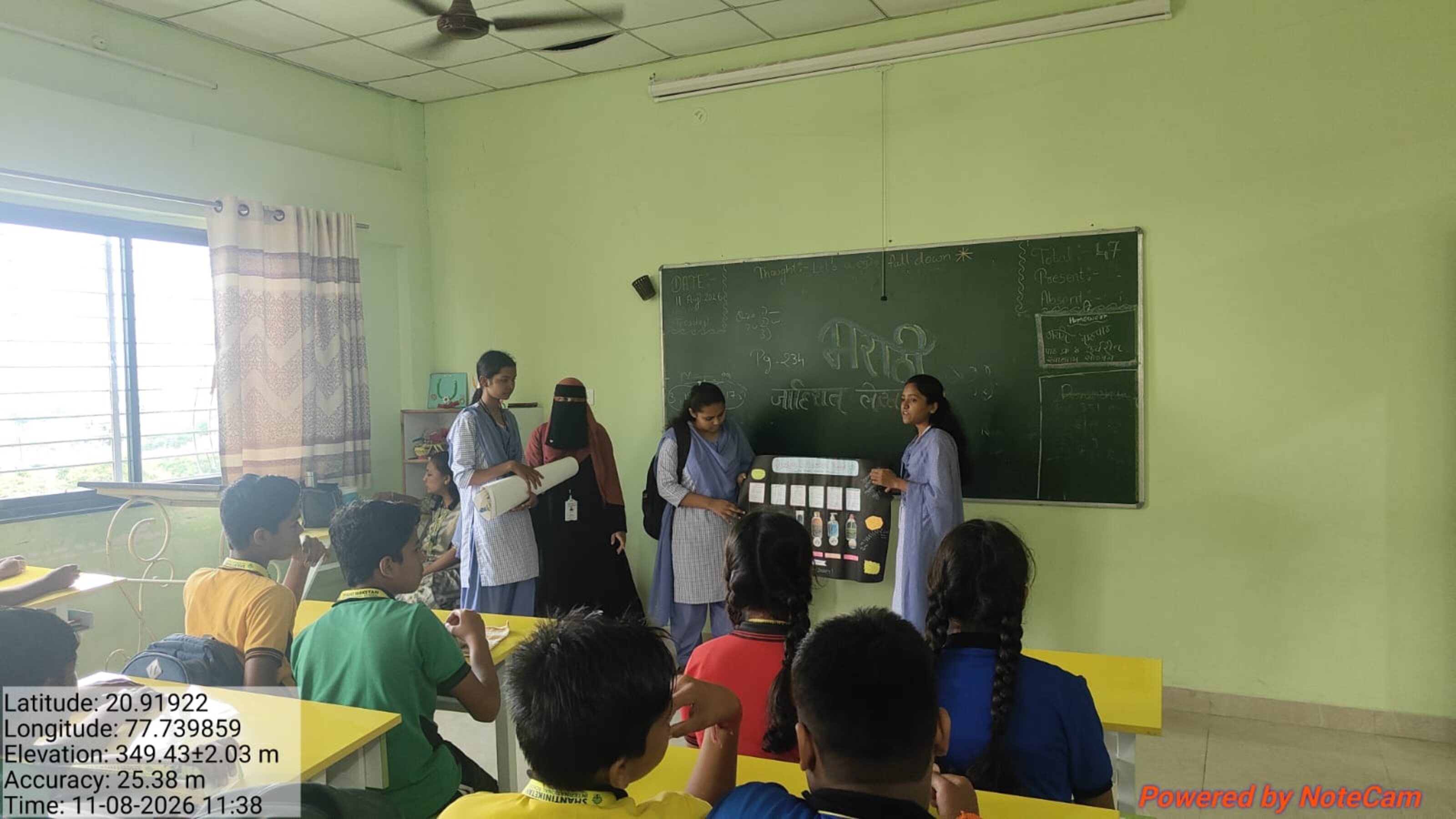 POSTER PRESENTATION AT SCHOOL
